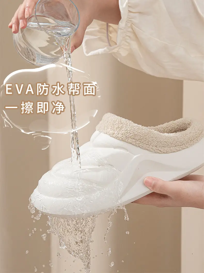 Cotton Slippers Men's Winter fleece-lined Warm Cotton Shoes Home Outdoor Two-Wear Waterproof Removeable Wool Slippers for Couples Baotou Slippers — feature 5