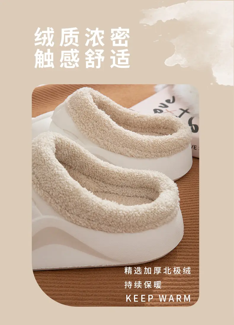 Cotton Slippers Men's Winter fleece-lined Warm Cotton Shoes Home Outdoor Two-Wear Waterproof Removeable Wool Slippers for Couples Baotou Slippers — feature 6