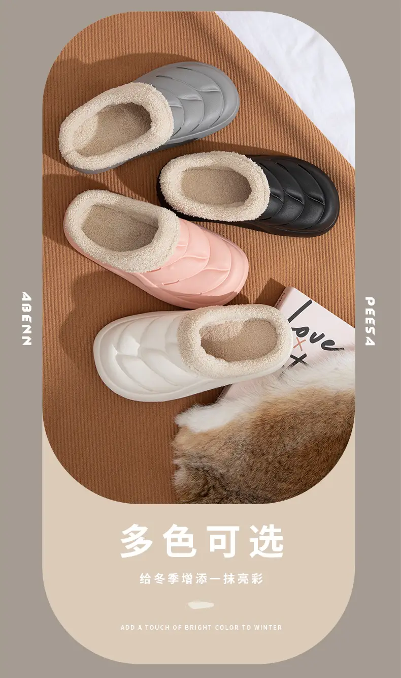 Cotton Slippers Men's Winter fleece-lined Warm Cotton Shoes Home Outdoor Two-Wear Waterproof Removeable Wool Slippers for Couples Baotou Slippers — feature 8