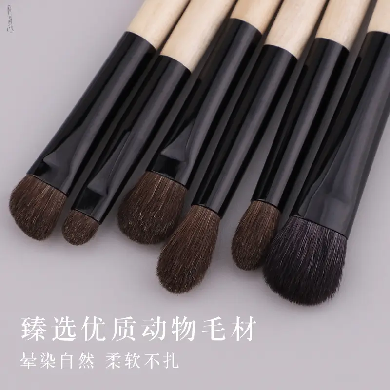 New 5/8 Pony Hair Eye Halo Brush Set Wooden Handle Oblique Eyebrow Eye Shadow Concealer Wool Cangzhou Makeup Brush