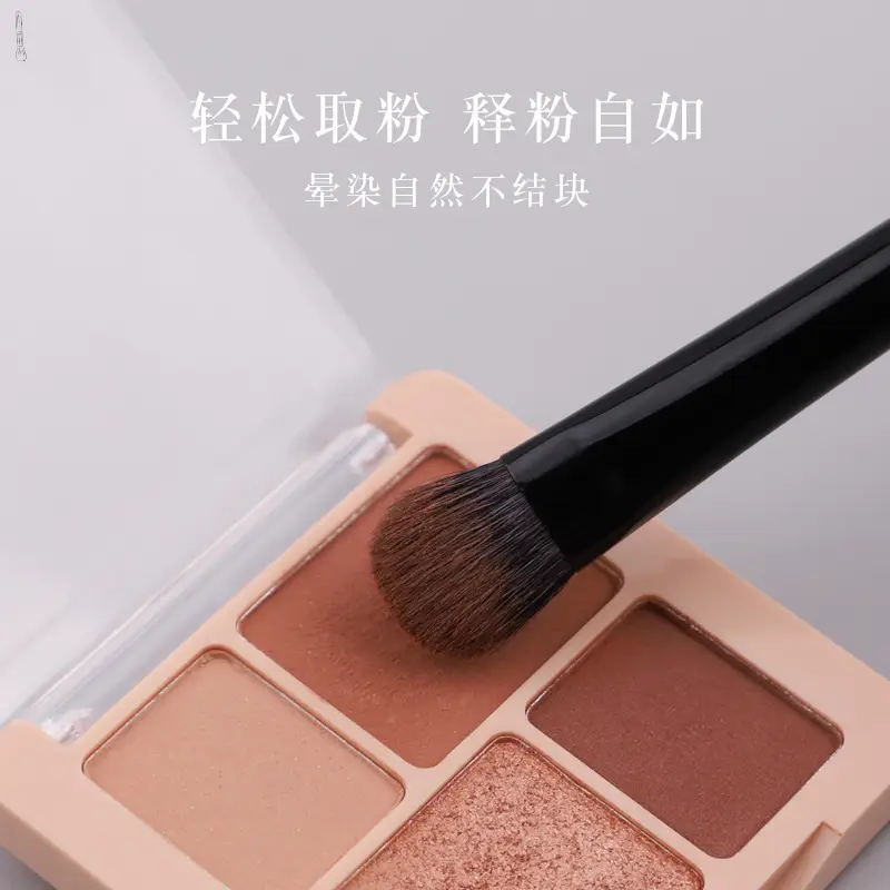 New 5/8 Pony Hair Eye Halo Brush Set Wooden Handle Oblique Eyebrow Eye Shadow Concealer Wool Cangzhou Makeup Brush