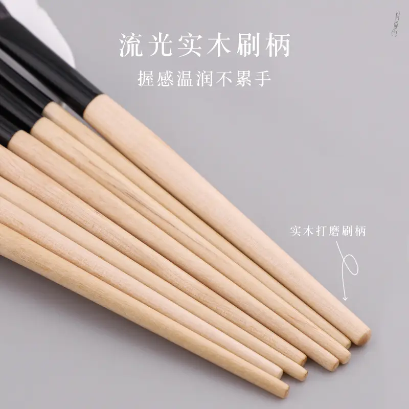 New 5/8 Pony Hair Eye Halo Brush Set Wooden Handle Oblique Eyebrow Eye Shadow Concealer Wool Cangzhou Makeup Brush