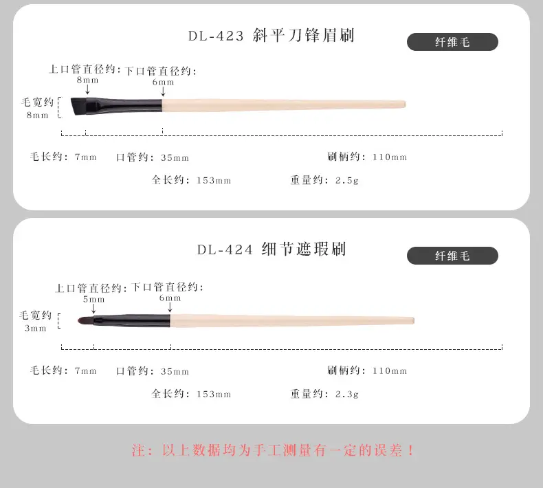 New 5/8 Pony Hair Eye Halo Brush Set Wooden Handle Oblique Eyebrow Eye Shadow Concealer Wool Cangzhou Makeup Brush — feature 15