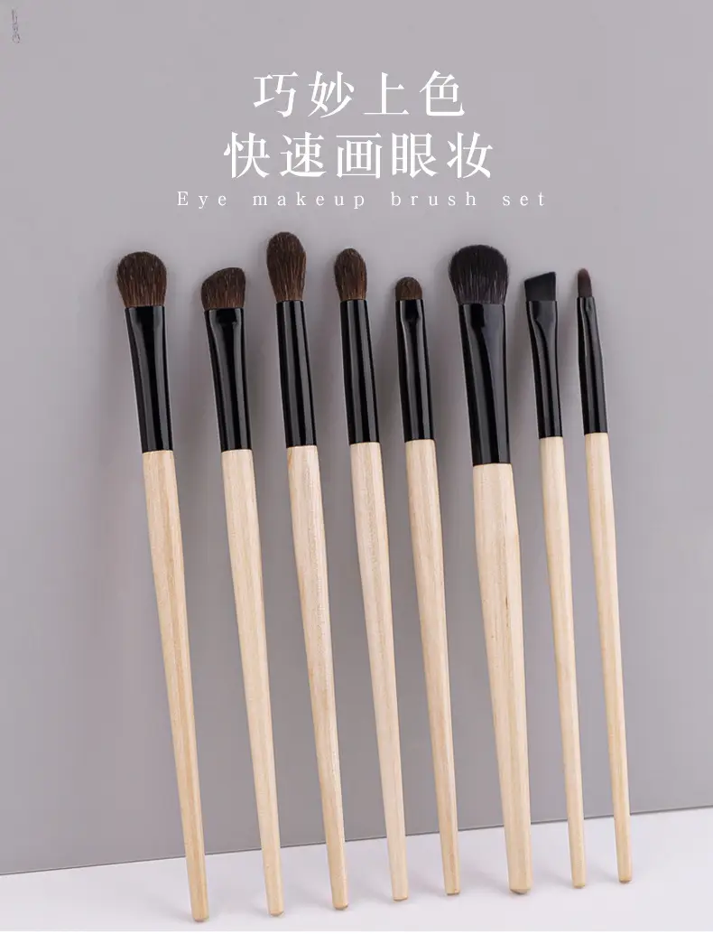 New 5/8 Pony Hair Eye Halo Brush Set Wooden Handle Oblique Eyebrow Eye Shadow Concealer Wool Cangzhou Makeup Brush — feature 5