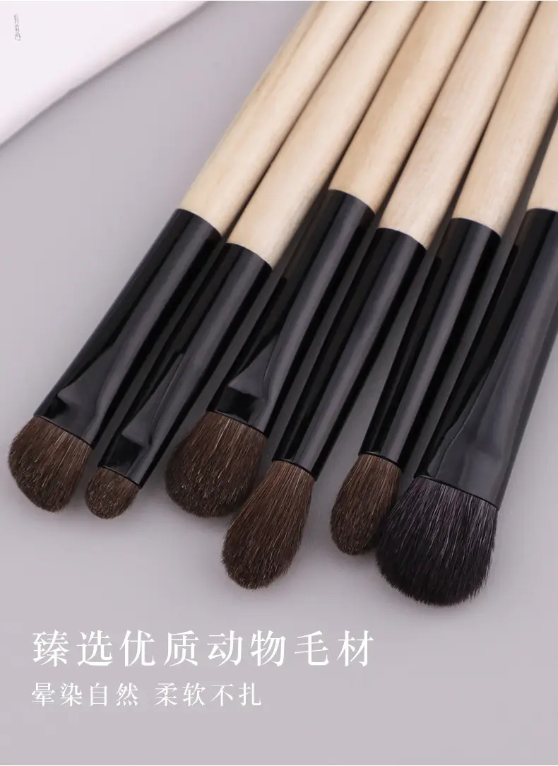 New 5/8 Pony Hair Eye Halo Brush Set Wooden Handle Oblique Eyebrow Eye Shadow Concealer Wool Cangzhou Makeup Brush — feature 7