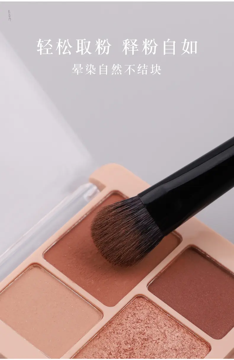 New 5/8 Pony Hair Eye Halo Brush Set Wooden Handle Oblique Eyebrow Eye Shadow Concealer Wool Cangzhou Makeup Brush — feature 8