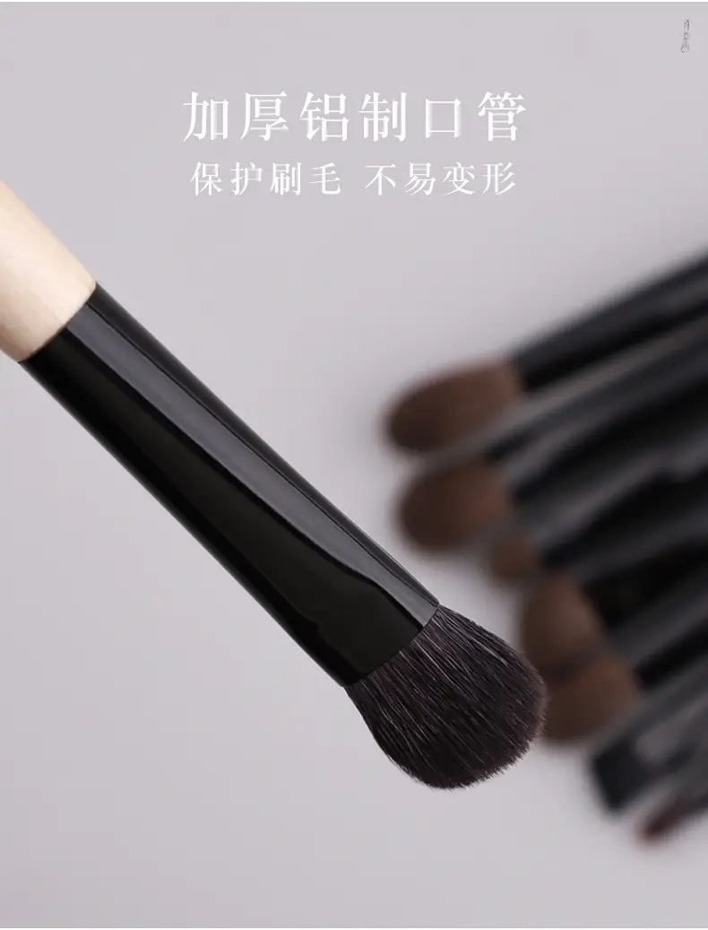 New 5/8 Pony Hair Eye Halo Brush Set Wooden Handle Oblique Eyebrow Eye Shadow Concealer Wool Cangzhou Makeup Brush — feature 9