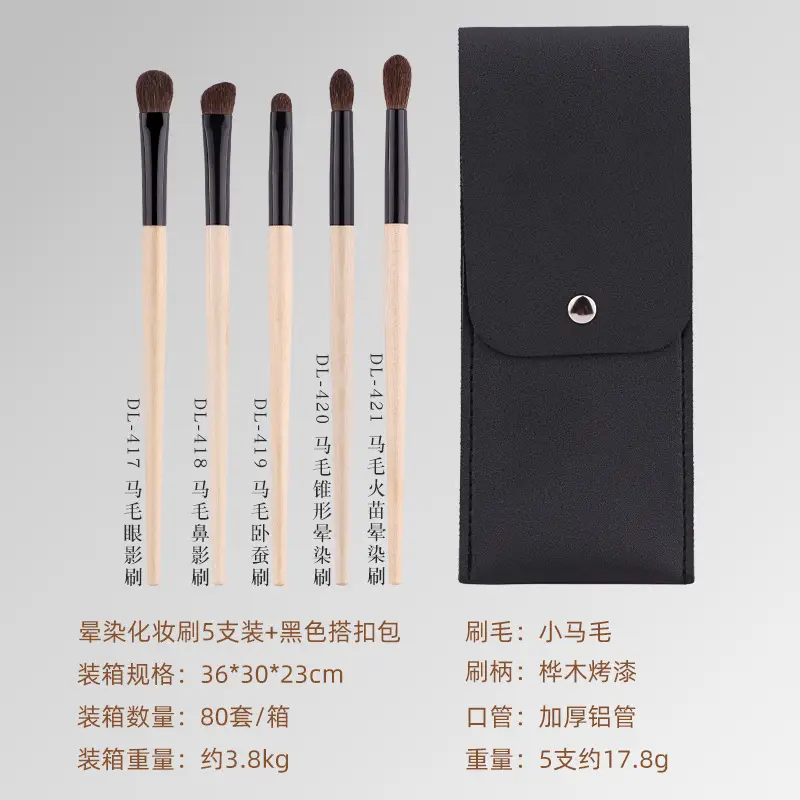 New 5/8 Pony Hair Eye Halo Brush Set Wooden Handle Oblique Eyebrow Eye Shadow Concealer Wool Cangzhou Makeup Brush