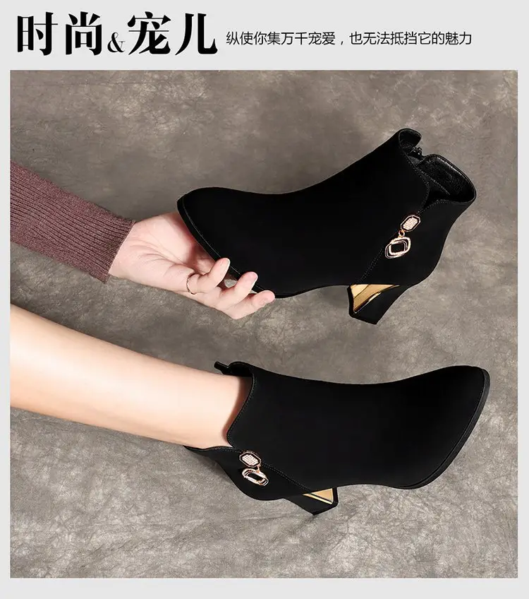 Women's Black Fleece Lined Warm Ankle Boots with Thick Heel — feature 1