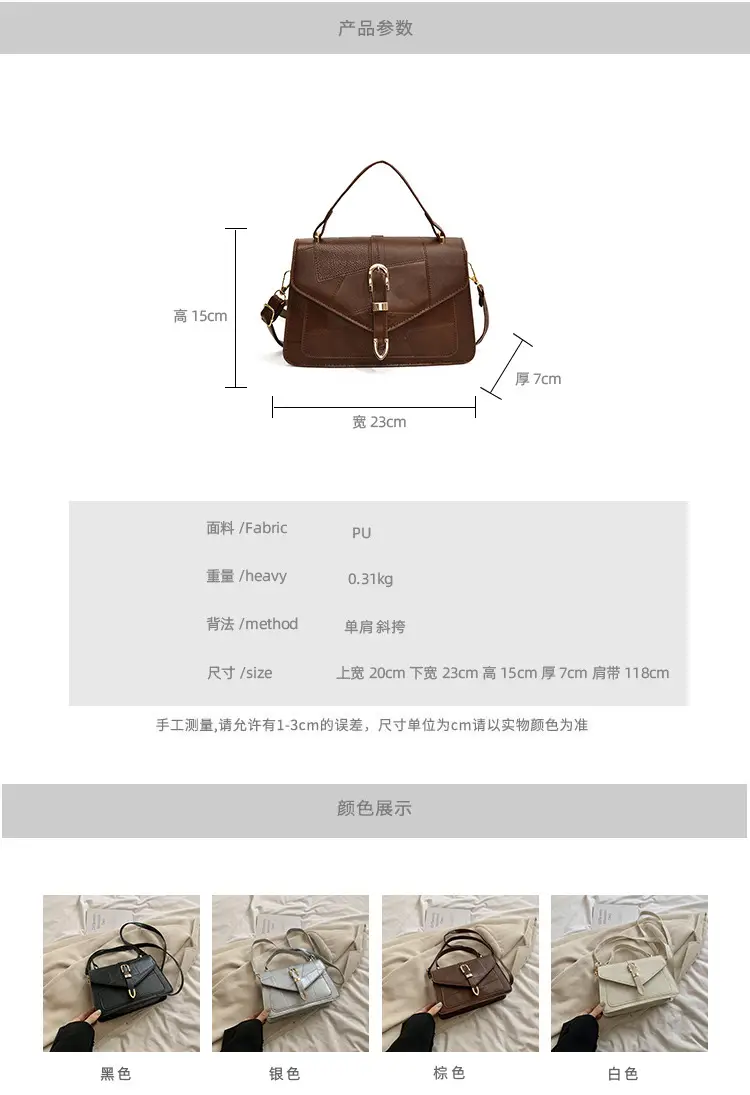 Silver Quilted Shoulder Bag for Women 2024 — feature 7