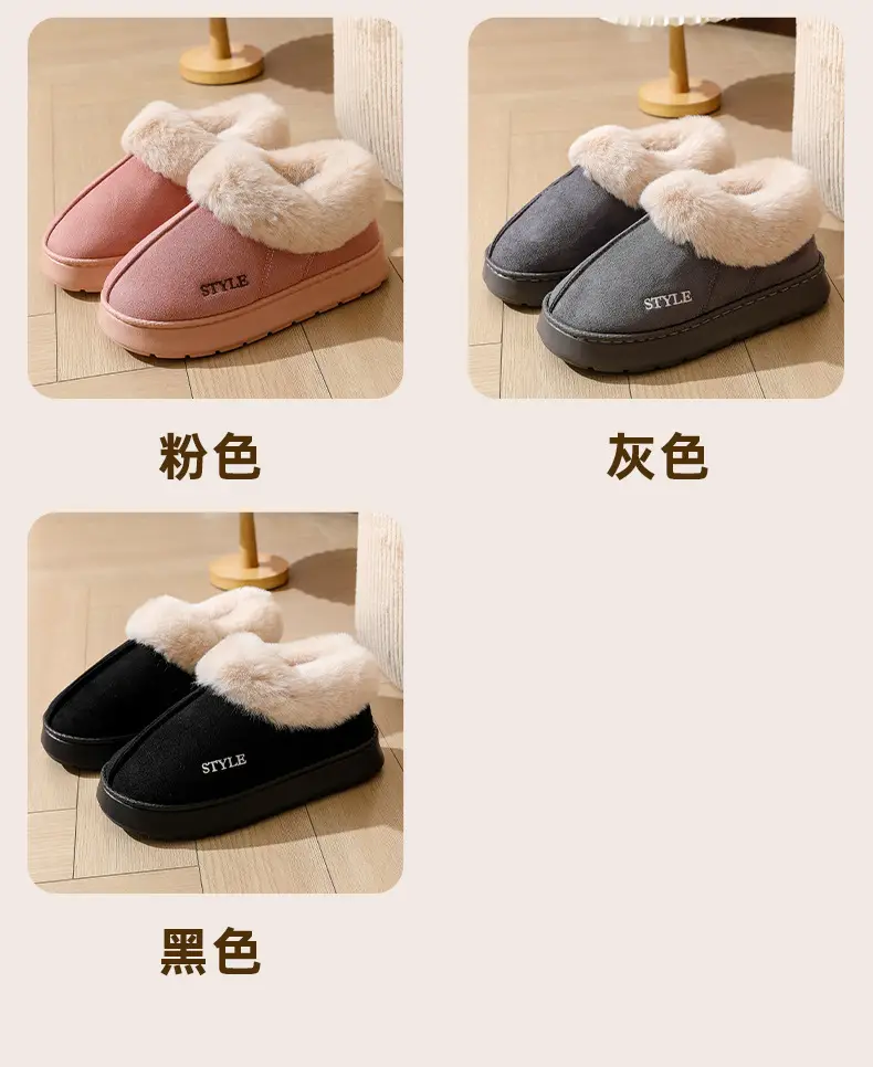 New Cross-Border Suede Cotton Shoes for Men and Women, Home Warm Fur-Lined Closed-Back Maternity Shoes, Eva Non-Slip Snow Boots — feature 17