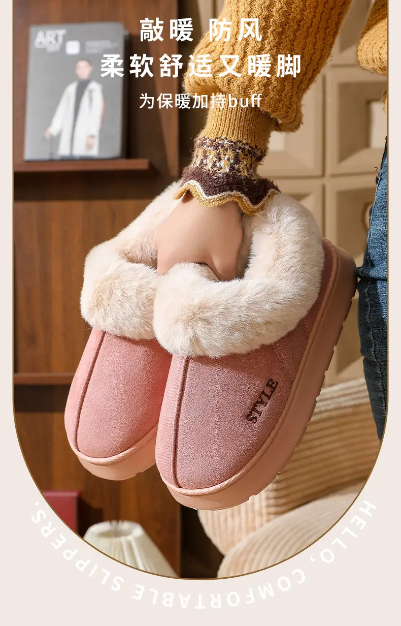 New Cross-Border Suede Cotton Shoes for Men and Women, Home Warm Fur-Lined Closed-Back Maternity Shoes, Eva Non-Slip Snow Boots — feature 4