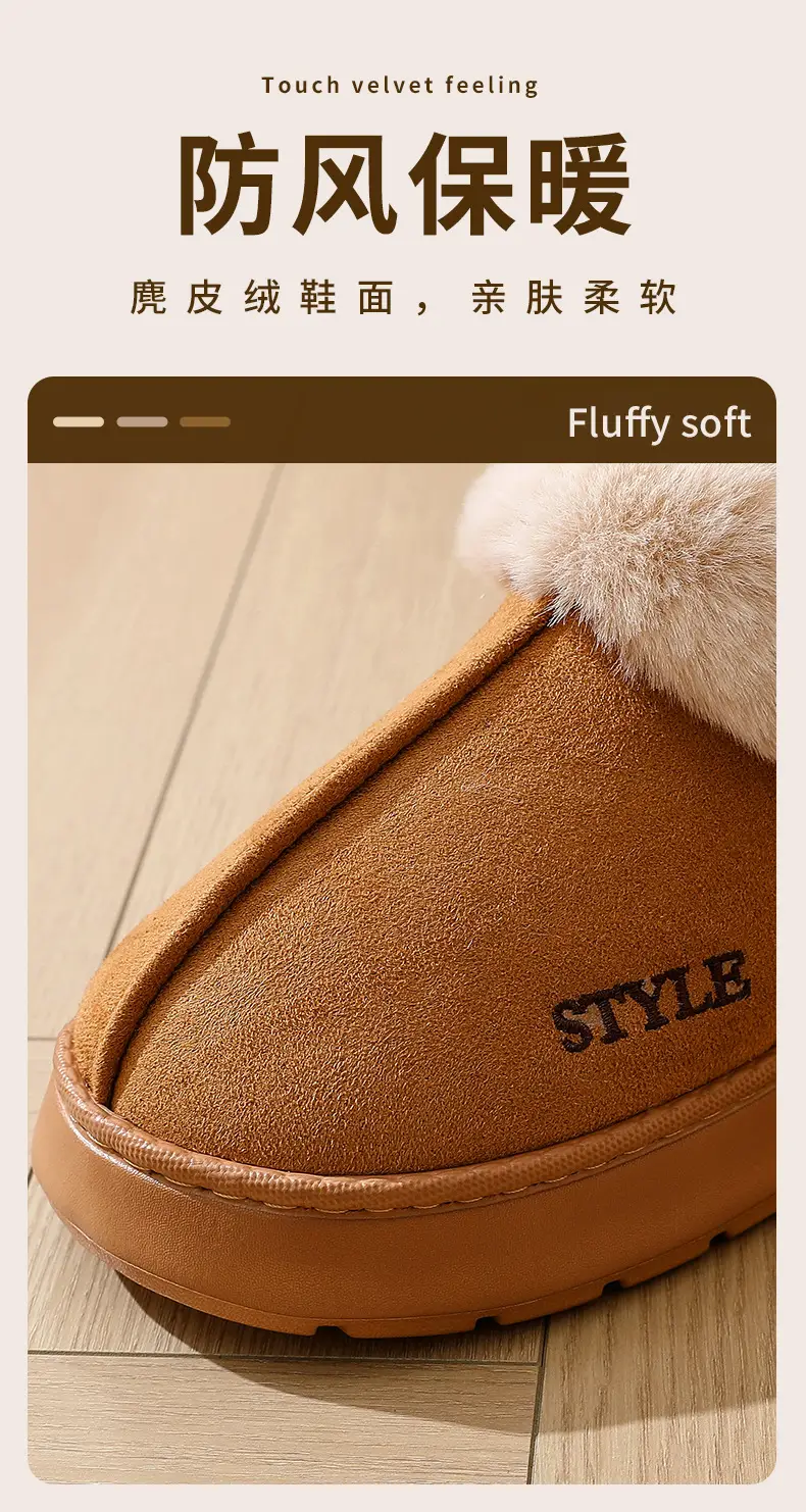 New Cross-Border Suede Cotton Shoes for Men and Women, Home Warm Fur-Lined Closed-Back Maternity Shoes, Eva Non-Slip Snow Boots — feature 5