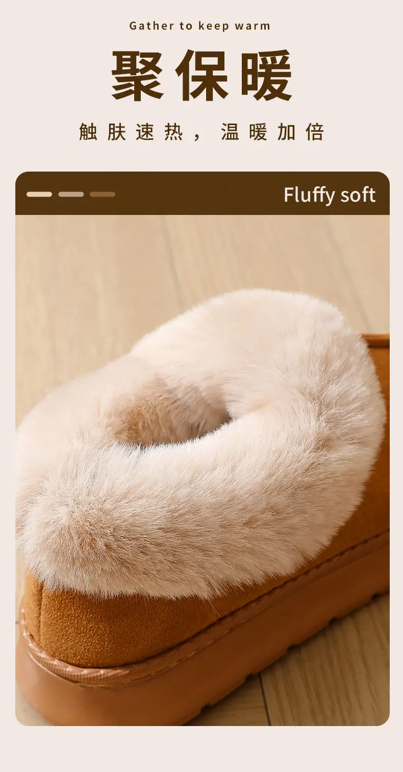 New Cross-Border Suede Cotton Shoes for Men and Women, Home Warm Fur-Lined Closed-Back Maternity Shoes, Eva Non-Slip Snow Boots — feature 8