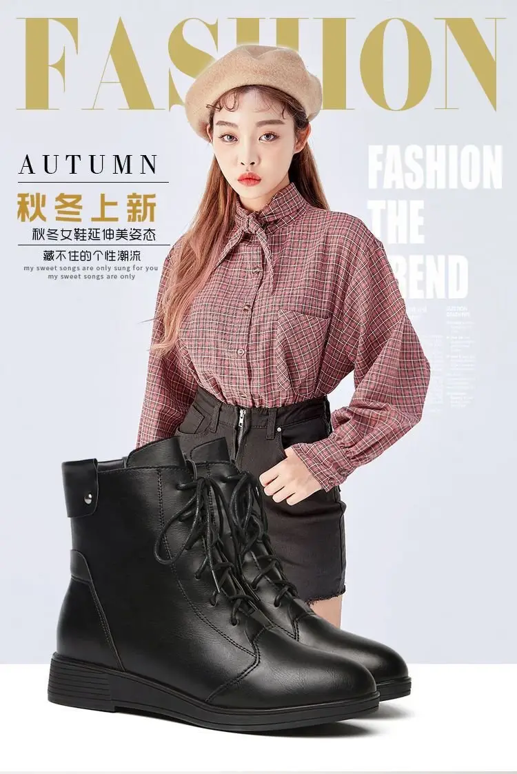 Women's Black Fleece-Lined Flat Boots 2024 — feature 1