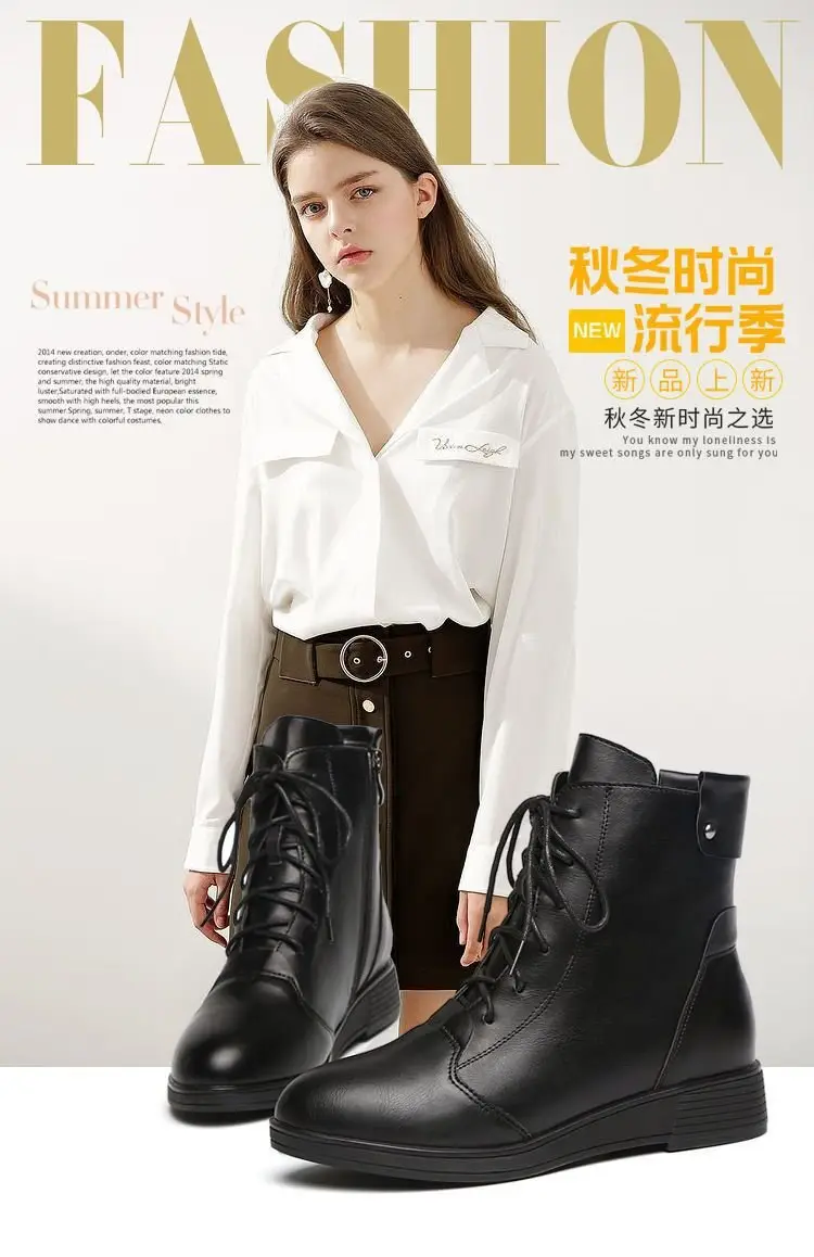 Women's Black Fleece-Lined Flat Boots 2024 — feature 2
