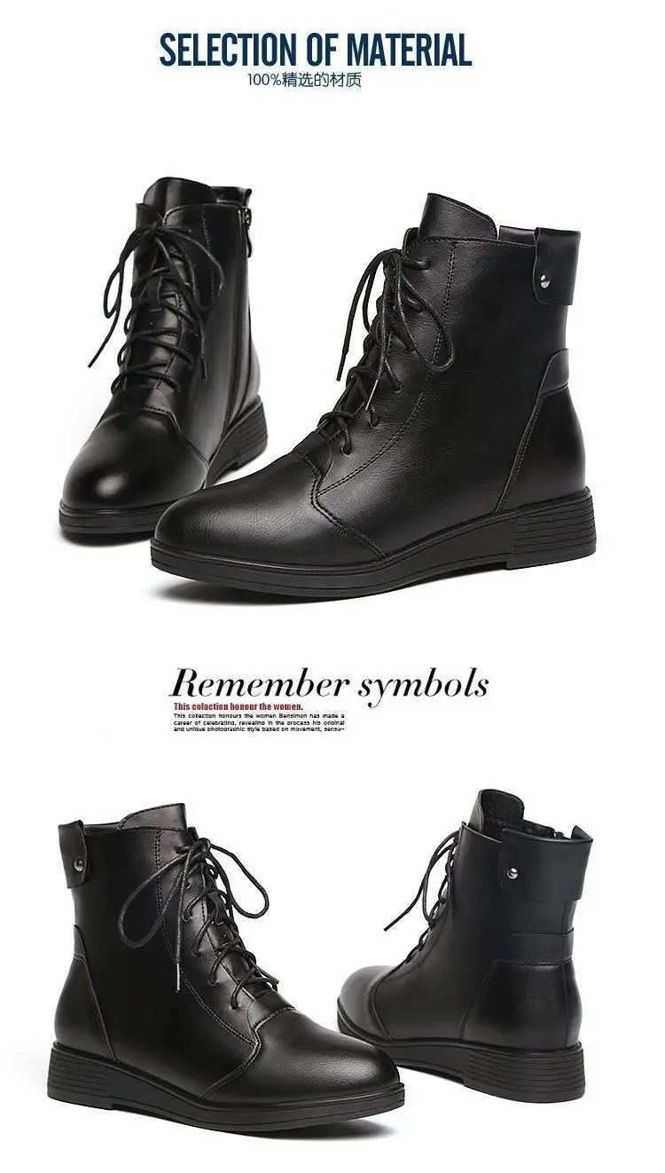 Women's Black Fleece-Lined Flat Boots 2024 — feature 9