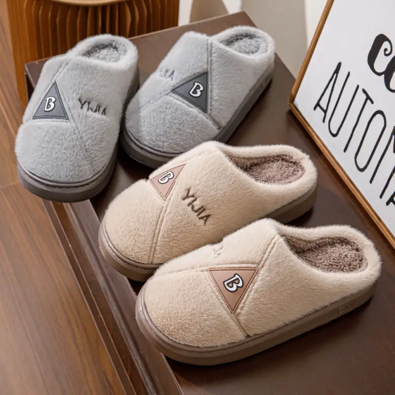 Eva Cotton Slippers for Men, Large Size, Soft Sole, Indoor Non-Slip, Warm Cotton Slippers, Winter Plush Slippers for Men, Wholesale Flat Slippers - Image 5