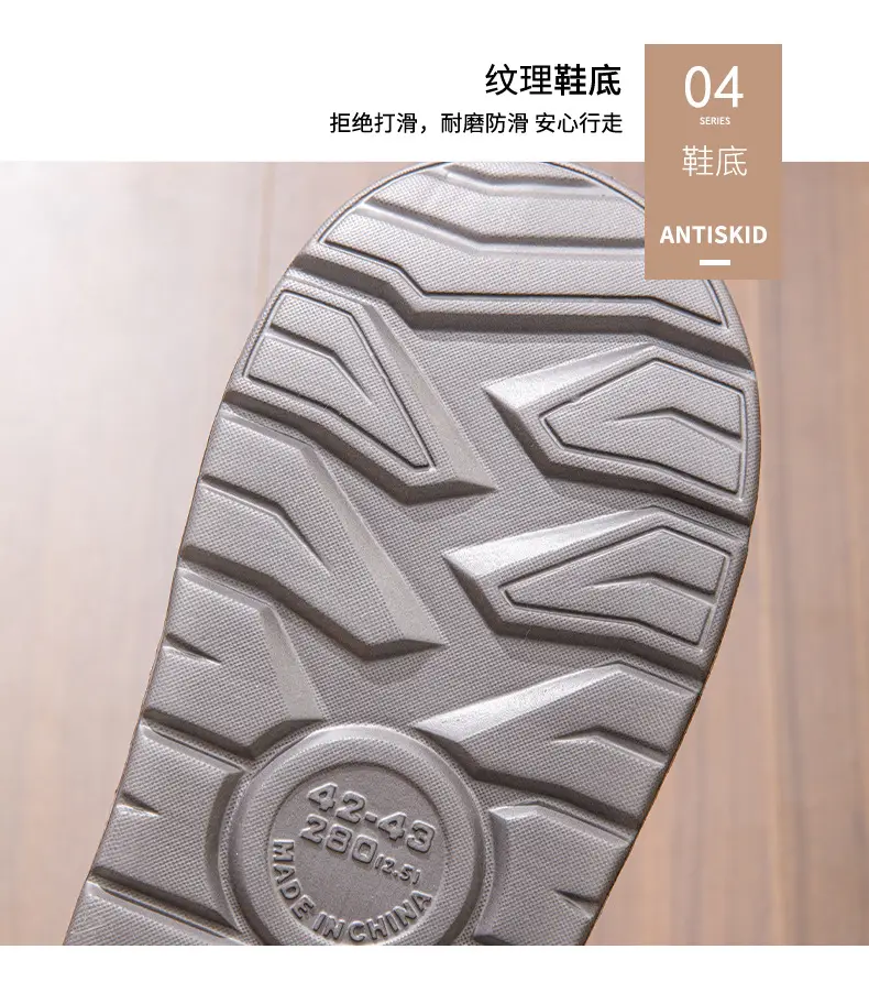 Eva Cotton Slippers for Men, Large Size, Soft Sole, Indoor Non-Slip, Warm Cotton Slippers, Winter Plush Slippers for Men, Wholesale Flat Slippers — feature 8