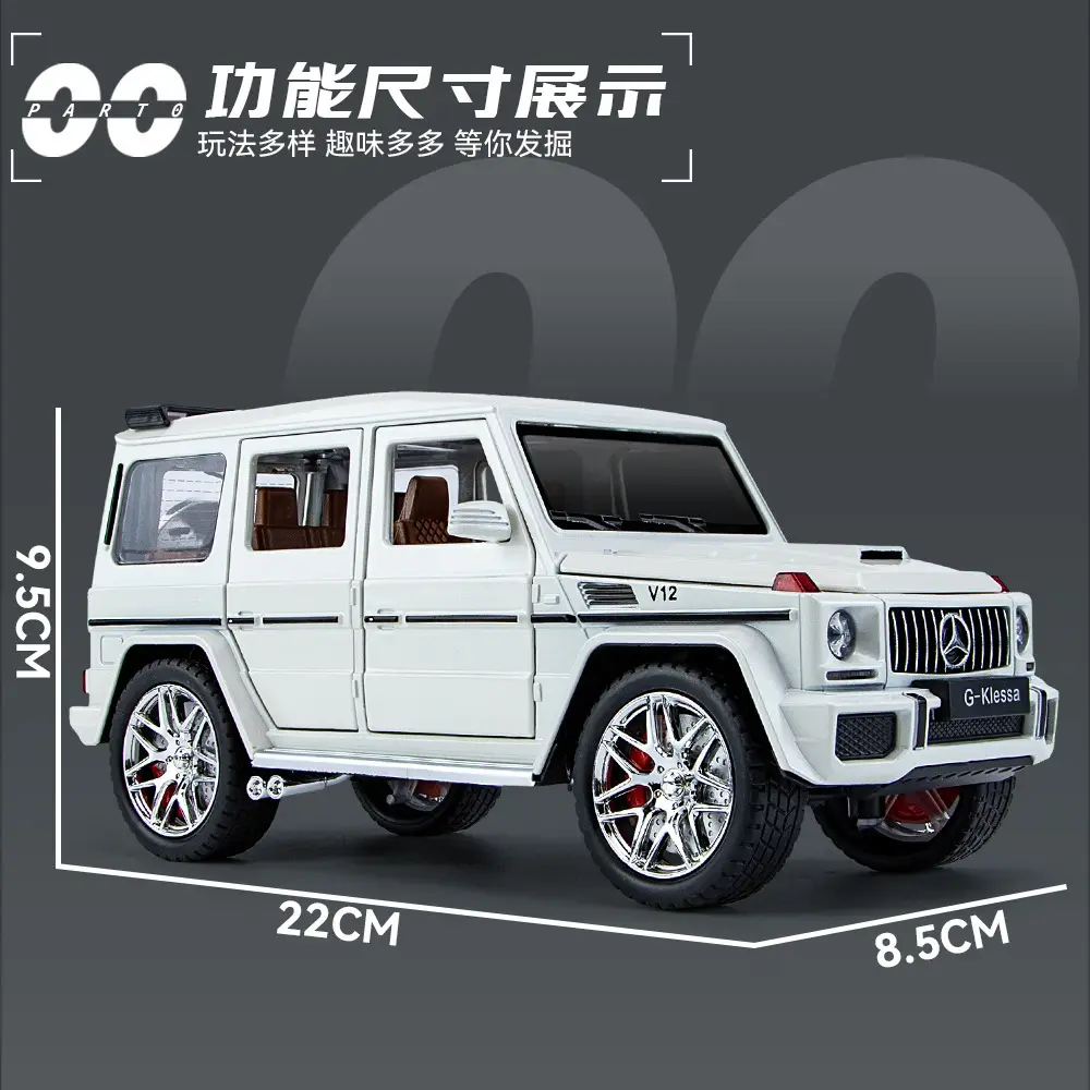 1:24 large G G63 large alloy car model off-road vehicle six-door children's toy car with sound and light