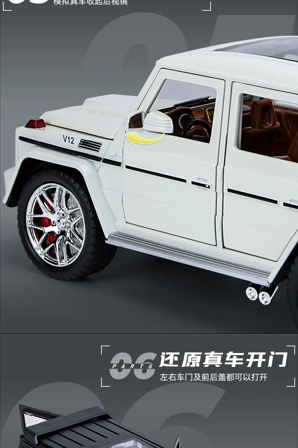 1:24 large G G63 large alloy car model off-road vehicle six-door children's toy car with sound and light — feature 10