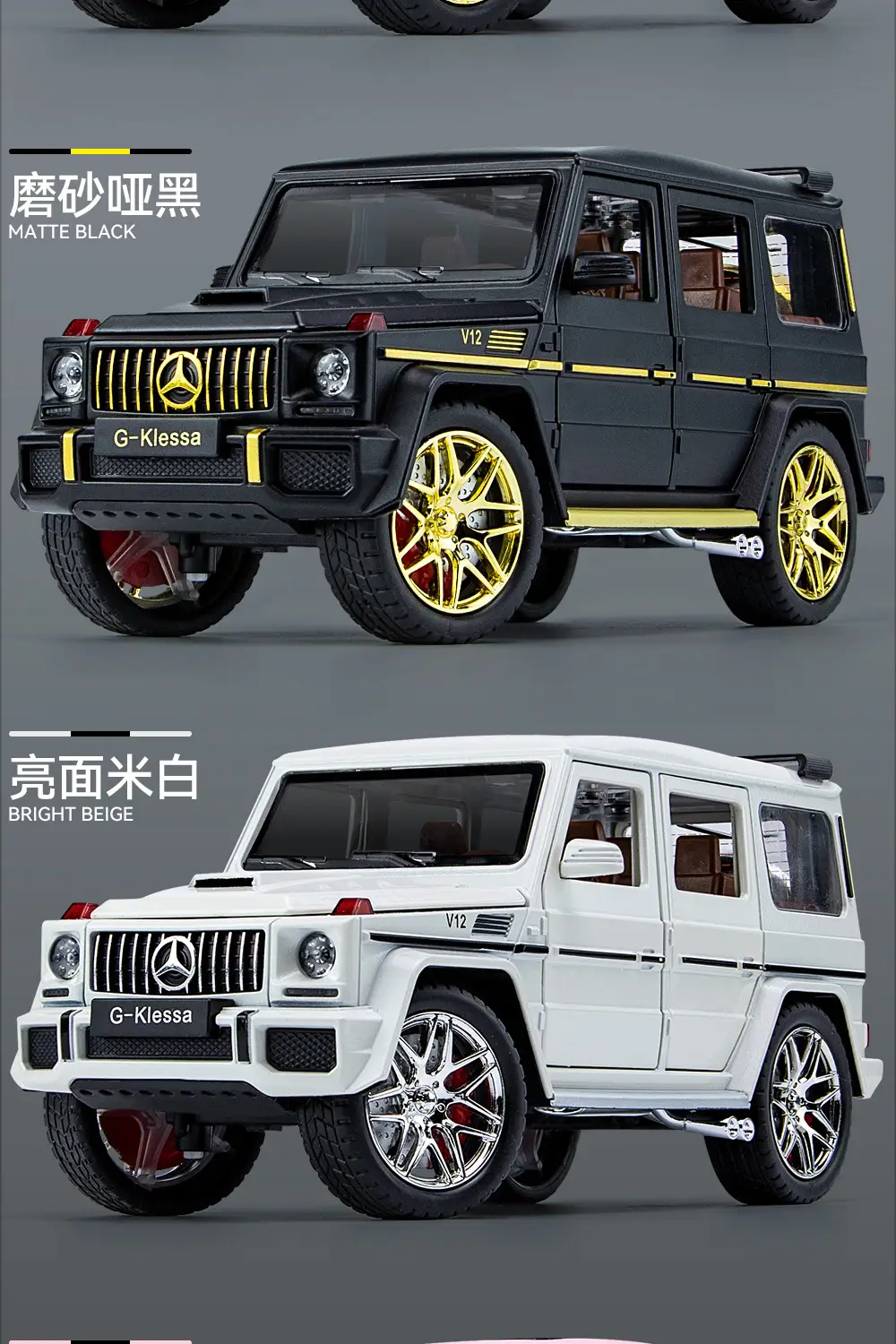1:24 large G G63 large alloy car model off-road vehicle six-door children's toy car with sound and light — feature 5