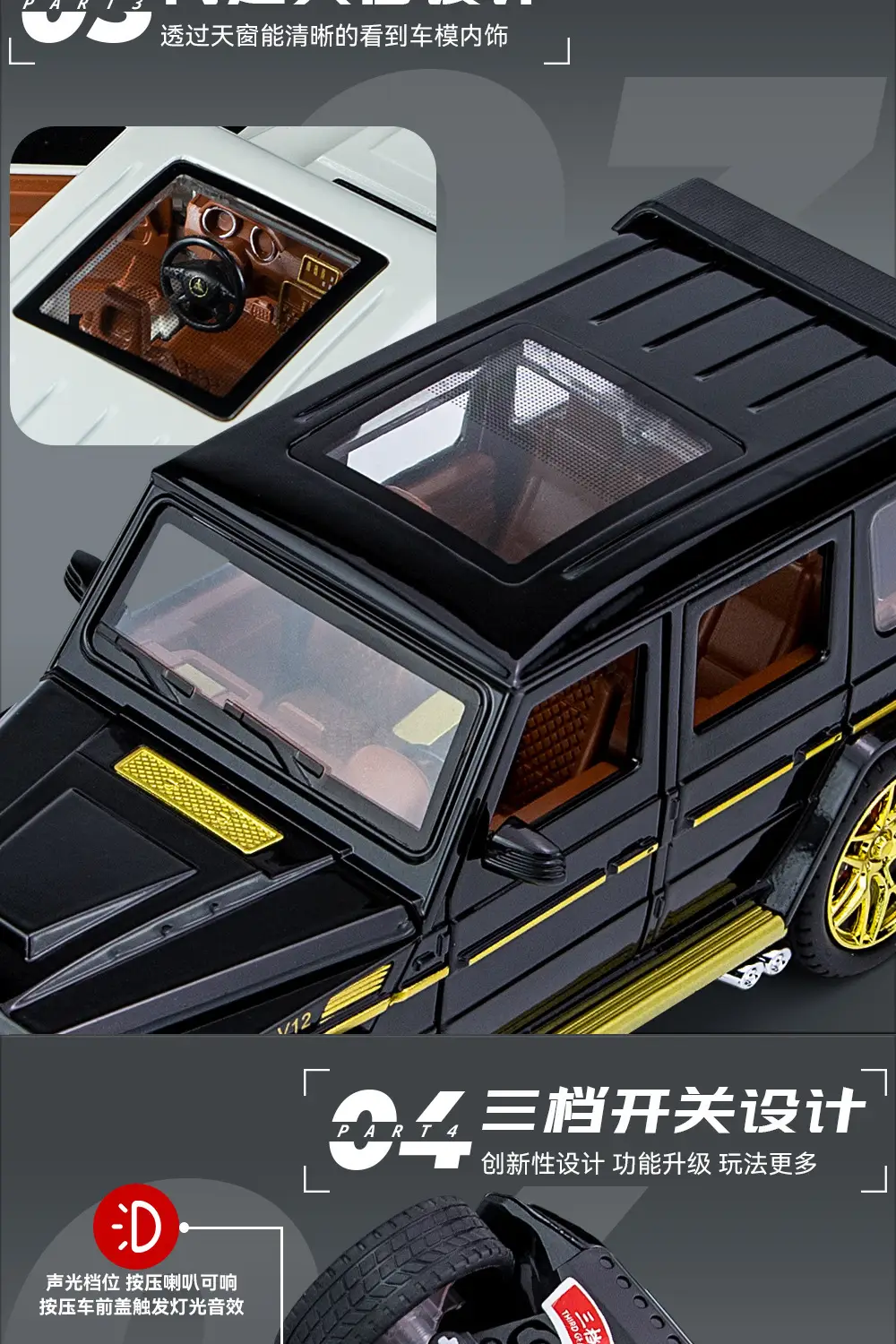 1:24 large G G63 large alloy car model off-road vehicle six-door children's toy car with sound and light — feature 8