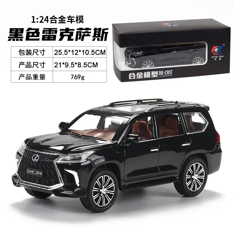 1:24 large G G63 large alloy car model off-road vehicle six-door children's toy car with sound and light