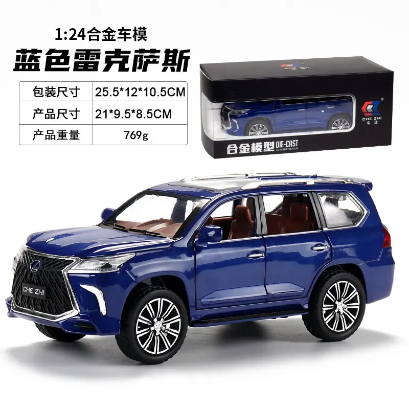 1:24 large G G63 large alloy car model off-road vehicle six-door children's toy car with sound and light