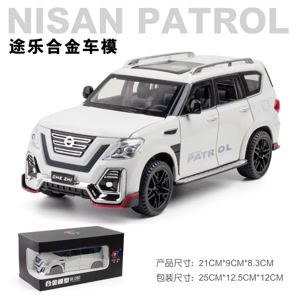 1:24 large G G63 large alloy car model off-road vehicle six-door children's toy car with sound and light