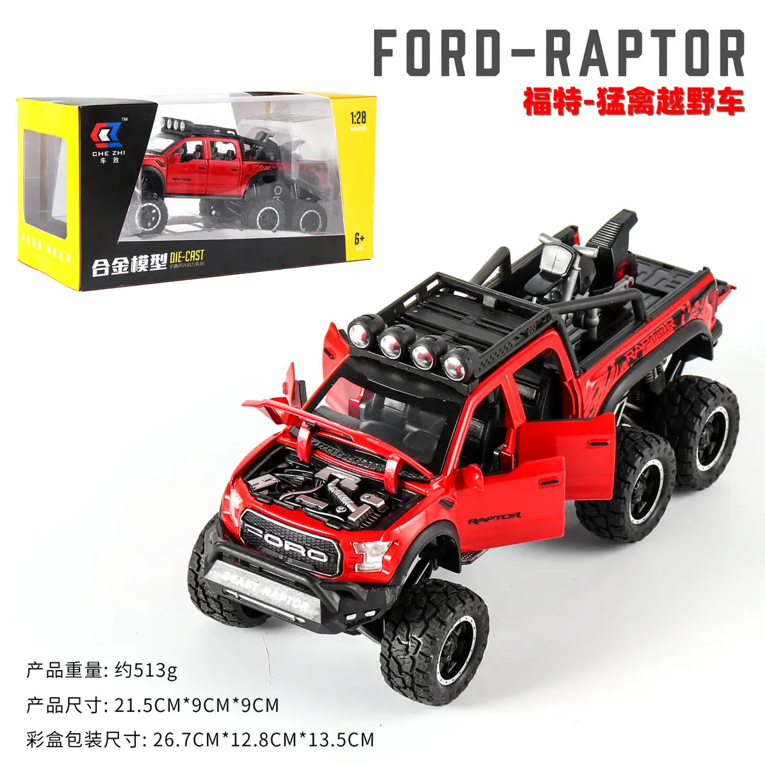 1:24 large G G63 large alloy car model off-road vehicle six-door children's toy car with sound and light