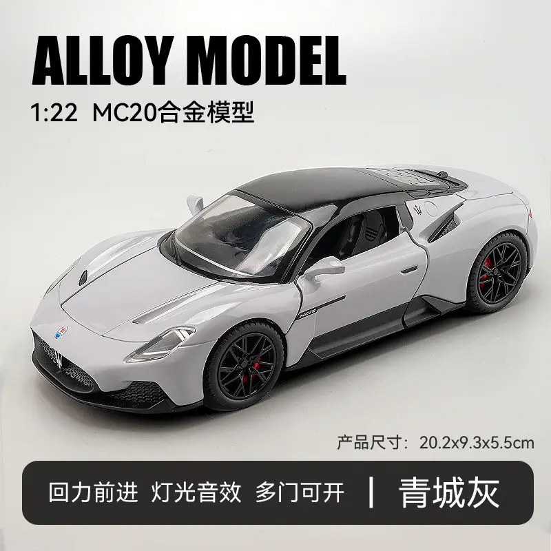 1:24 large G G63 large alloy car model off-road vehicle six-door children's toy car with sound and light