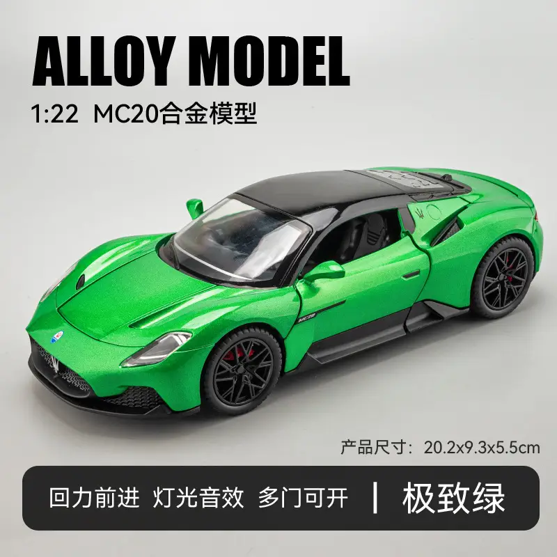 1:24 large G G63 large alloy car model off-road vehicle six-door children's toy car with sound and light