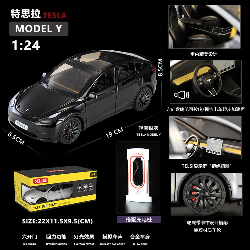 1:24 large G G63 large alloy car model off-road vehicle six-door children's toy car with sound and light