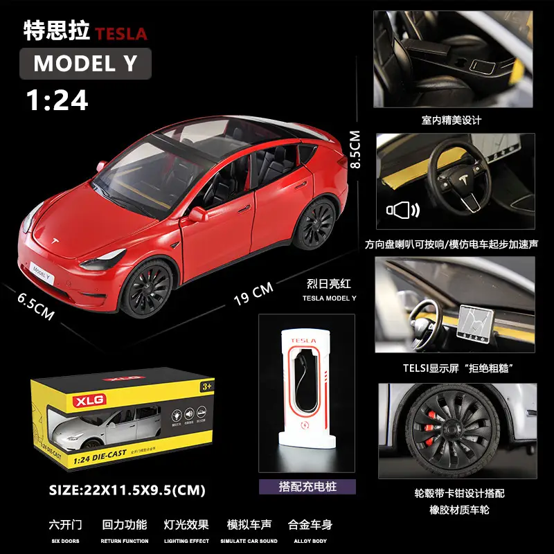 1:24 large G G63 large alloy car model off-road vehicle six-door children's toy car with sound and light