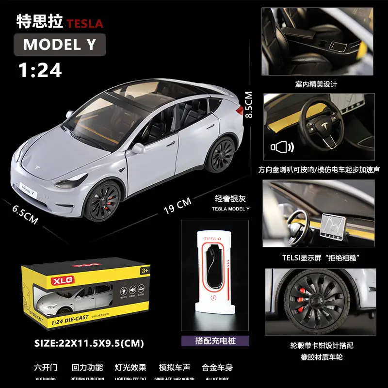 1:24 large G G63 large alloy car model off-road vehicle six-door children's toy car with sound and light
