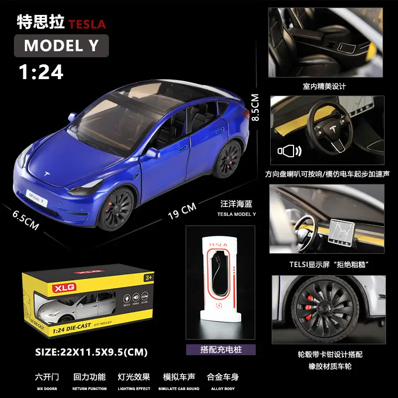 1:24 large G G63 large alloy car model off-road vehicle six-door children's toy car with sound and light