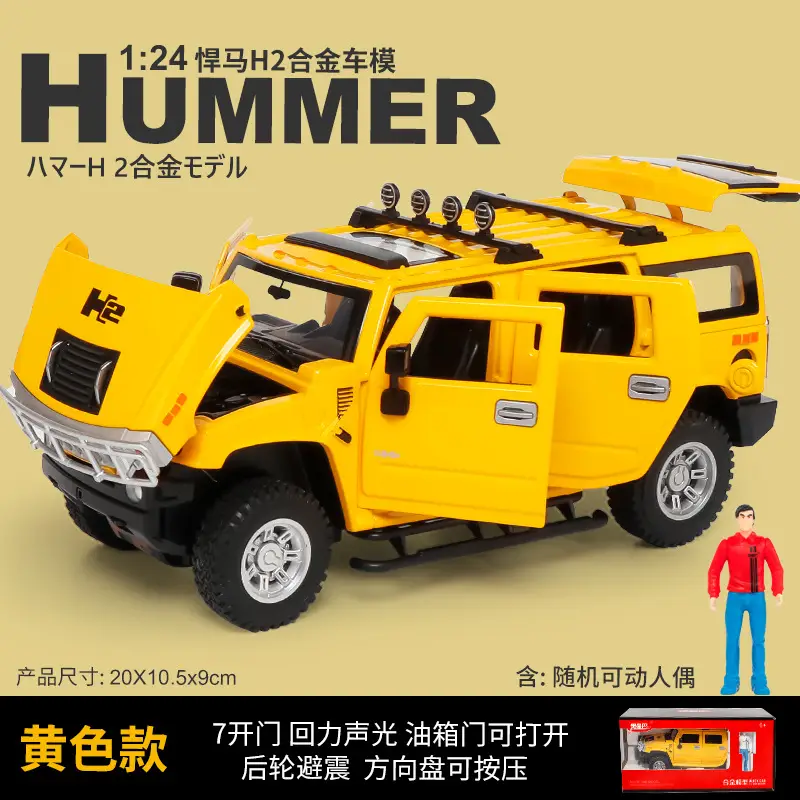 1:24 large G G63 large alloy car model off-road vehicle six-door children's toy car with sound and light