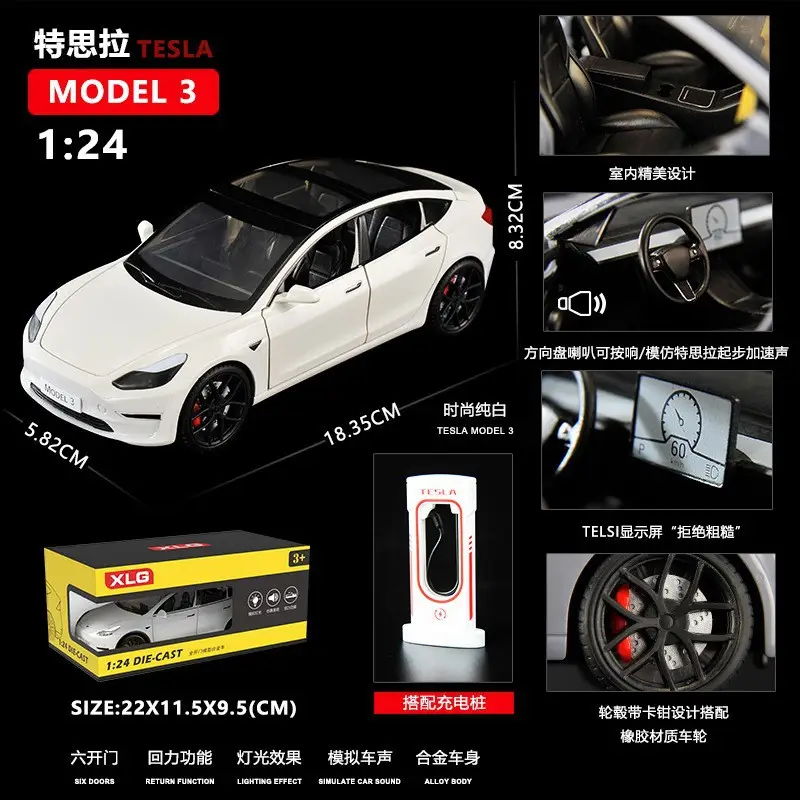 1:24 large G G63 large alloy car model off-road vehicle six-door children's toy car with sound and light
