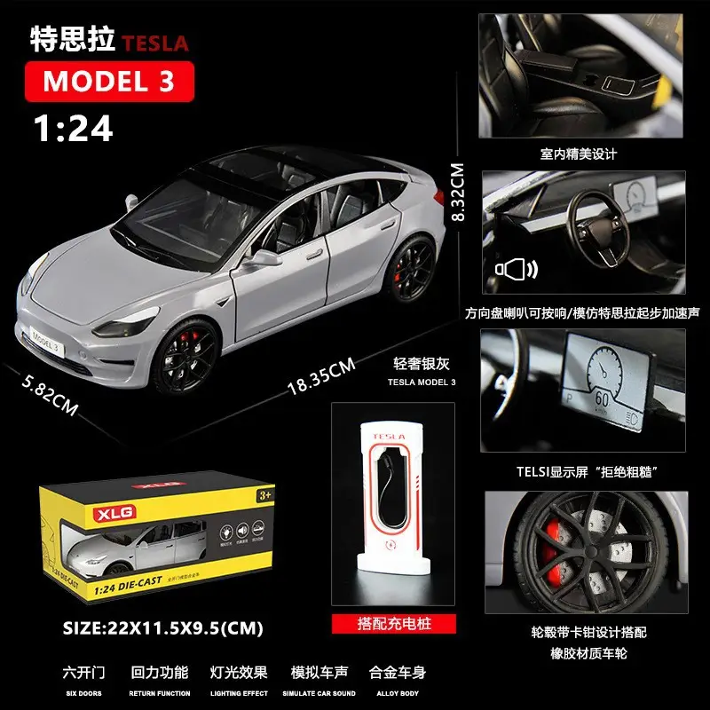 1:24 large G G63 large alloy car model off-road vehicle six-door children's toy car with sound and light