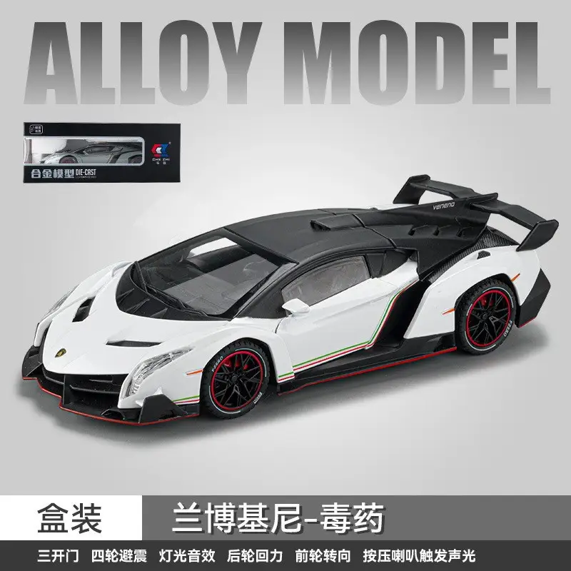 1:24 large G G63 large alloy car model off-road vehicle six-door children's toy car with sound and light
