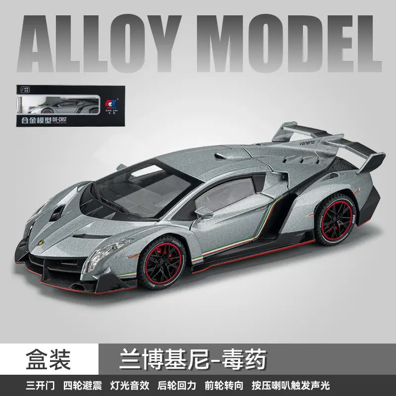 1:24 large G G63 large alloy car model off-road vehicle six-door children's toy car with sound and light
