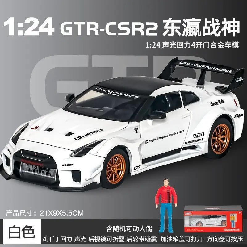 1:24 large G G63 large alloy car model off-road vehicle six-door children's toy car with sound and light