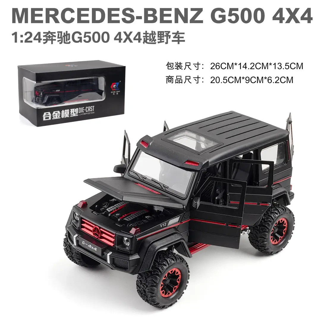 1:24 large G G63 large alloy car model off-road vehicle six-door children's toy car with sound and light