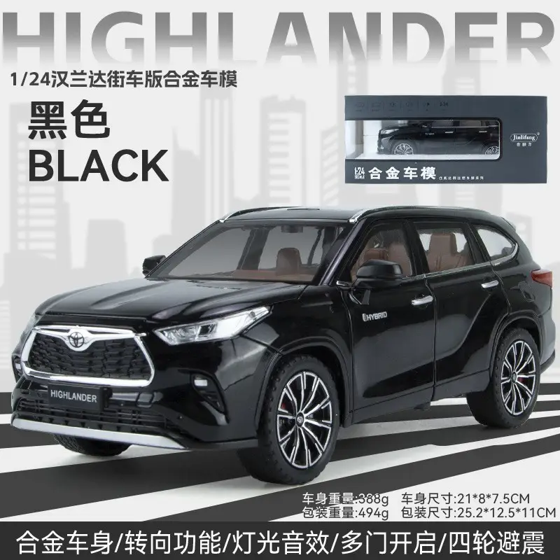 1:24 large G G63 large alloy car model off-road vehicle six-door children's toy car with sound and light