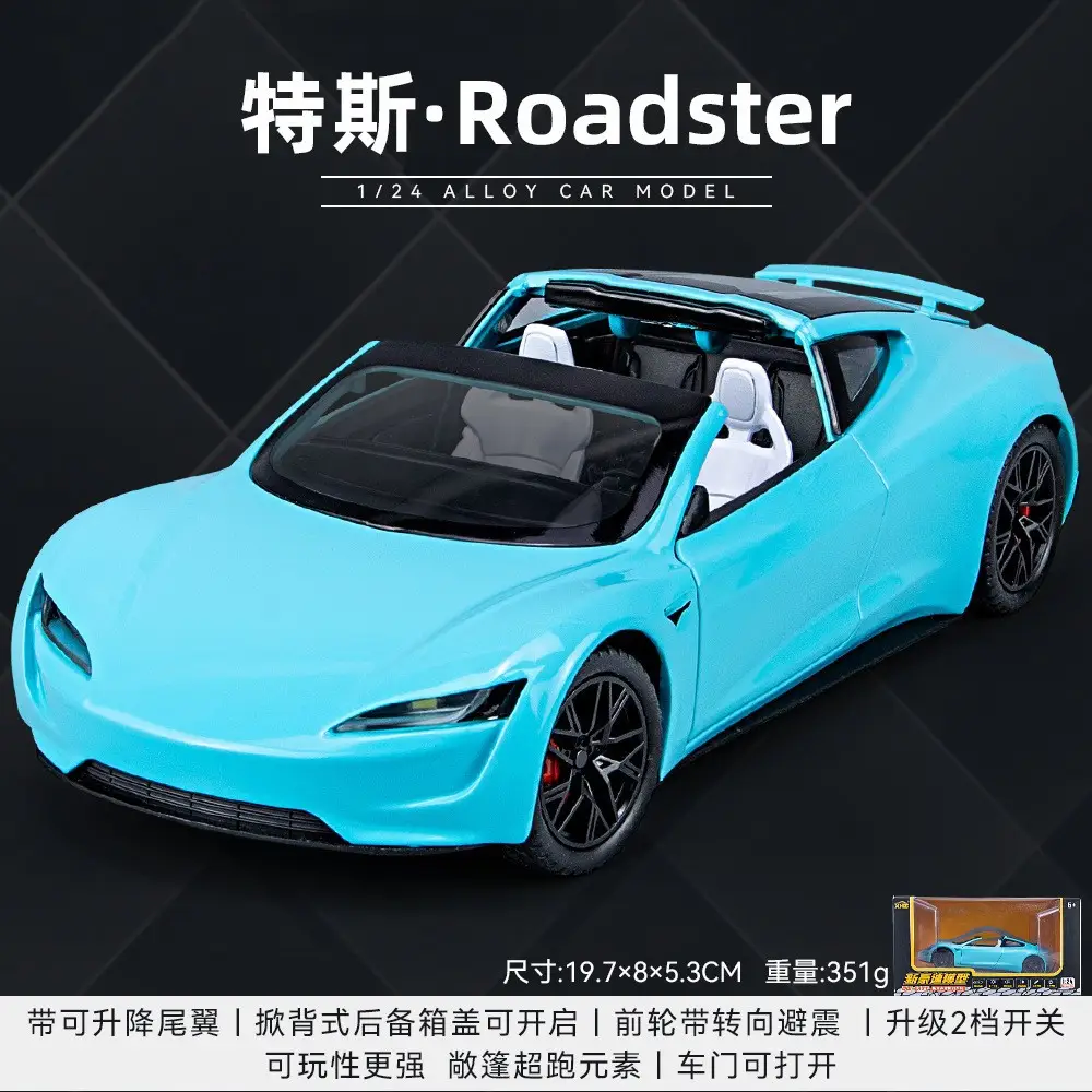 1:24 large G G63 large alloy car model off-road vehicle six-door children's toy car with sound and light