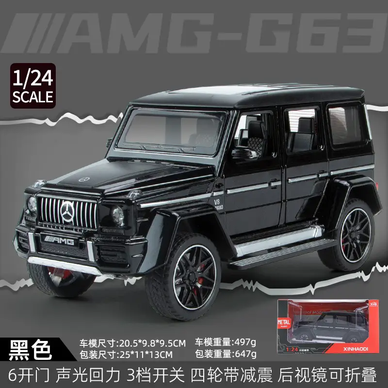 1:24 large G G63 large alloy car model off-road vehicle six-door children's toy car with sound and light