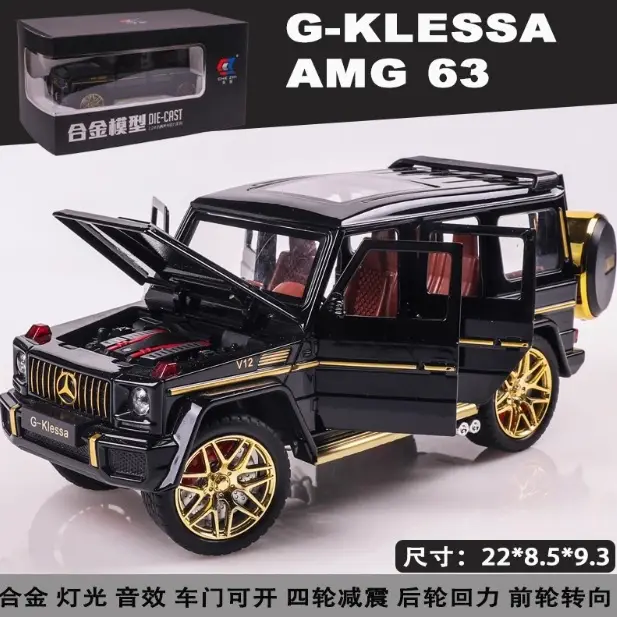 1:24 large G G63 large alloy car model off-road vehicle six-door children's toy car with sound and light