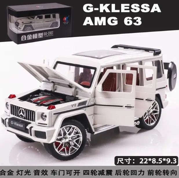 1:24 large G G63 large alloy car model off-road vehicle six-door children's toy car with sound and light