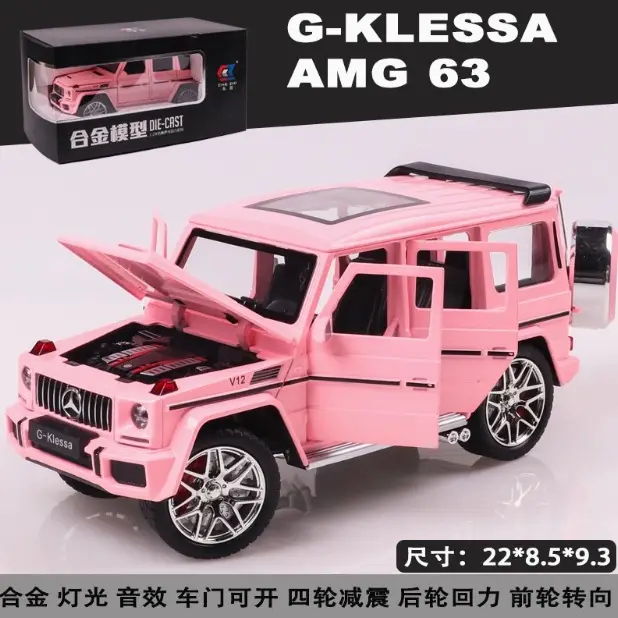 1:24 large G G63 large alloy car model off-road vehicle six-door children's toy car with sound and light